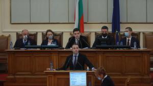 Депутатите дебатират бюджета на съдебната система за 2022 година на