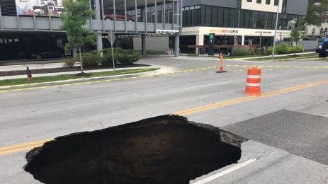 дупка улица