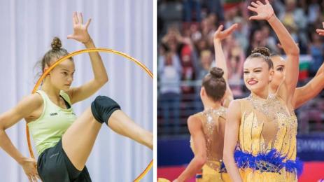 Лаура Траатс