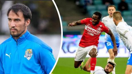 Ивелин Попов