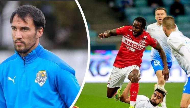 Ивелин Попов - Ивелин Попов вкара на бившия си отбор Спартак Москва, извини се за радостта след гола (ВИДЕО)