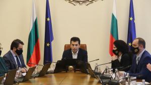 Кирил Петков Министерски съвет