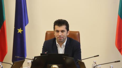 Кирил Петков БГНЕС