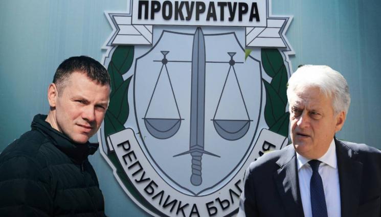 Прокуратура - Прокуратурата проверява твърденията за заплахи срещу Ицо Хазарта и Бойко Рашков