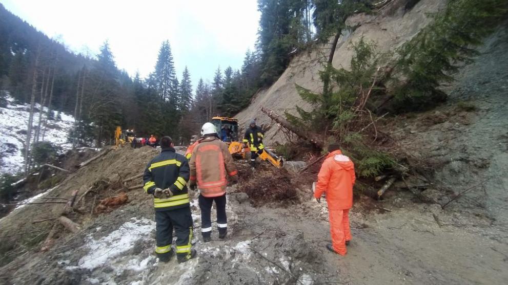 Част от Смолян и още шест населени места в областта