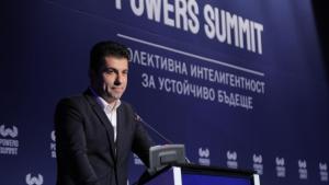 Кирил Петков