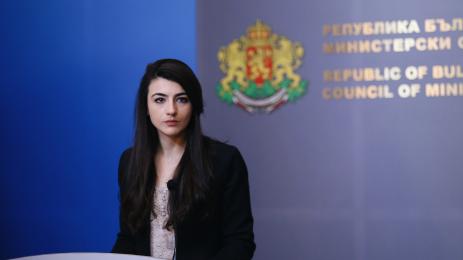 Лена Бориславова