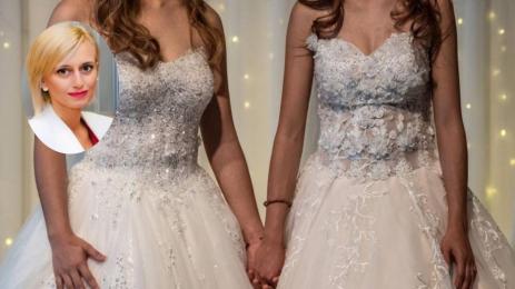 еднополови бракове