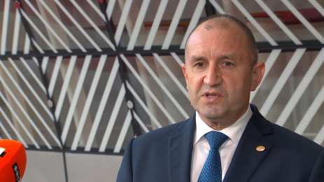 Румен радев