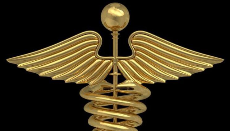 вяра - ВЯРА: Аарон въртял  магически жезъл