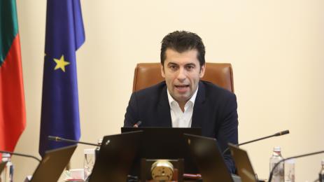 Кирил Петков