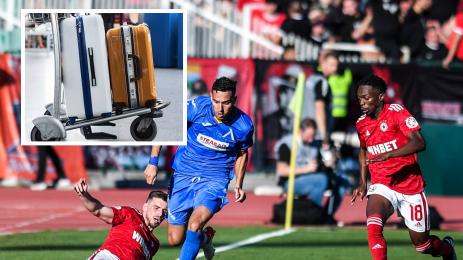 Брадли Мазику