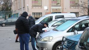 щети коли Благоевград