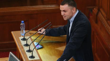 ицо хазарта БГНЕС