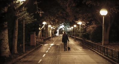 разходка в парк