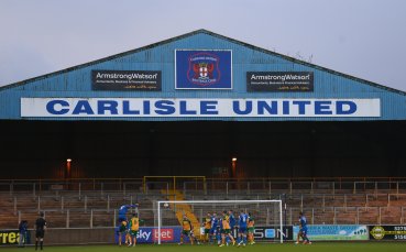 Английският футболен клуба Карлайл Юнайтед който се състезава в третото