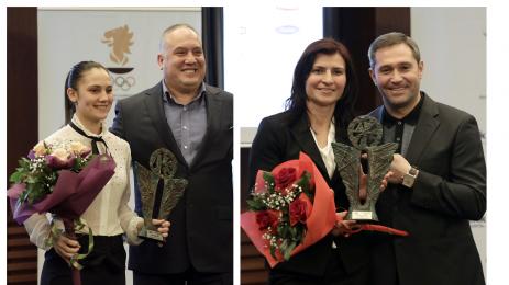 Горанова Кръстева Икар