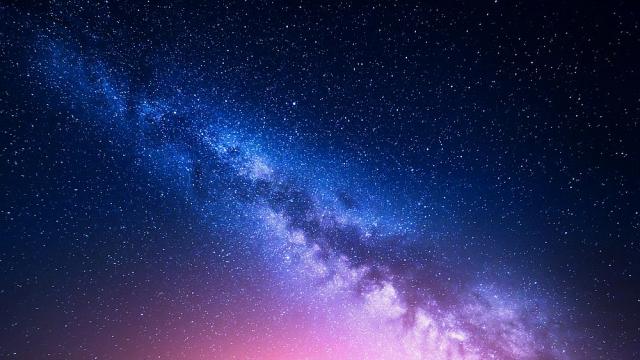 Млечният път е обграден от огромен слой тъмна материя