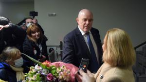 Гешев Надежда Йорданова