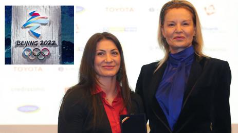 Стефка Костадинова