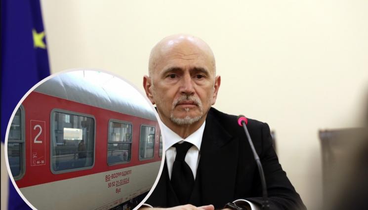 Събев БДЖ - По нареждане на транспортния министър: Уволниха шеф в БДЖ