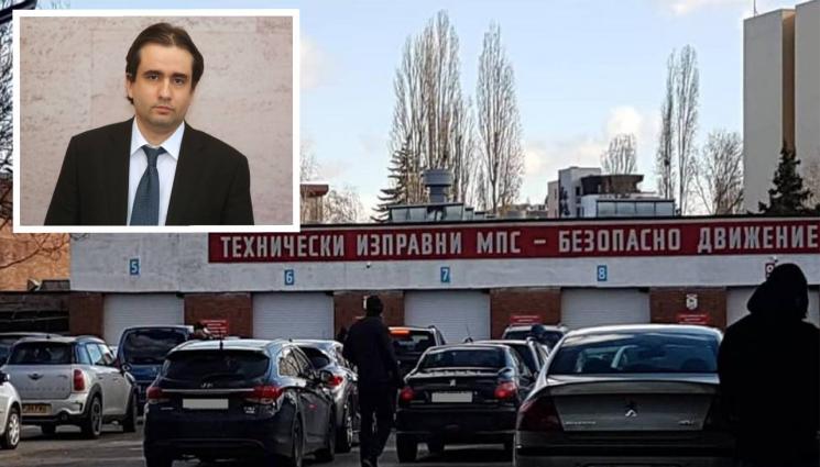 KAT - Е-министърът Божидар Божанов пред Телеграф: Регистрираме колата в КАТ с предварително запазен час, махаме стикерите от колата