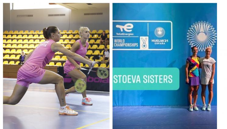 сестри Стоеви - Сестри Стоеви с първи 1/4-финал на световно по бадминтон, чакат ги Мацумото и Нагахара