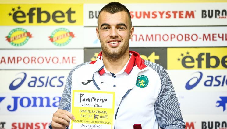 Емил Нейков - Eмил Нейков e спортист на годината на ОСК Академик (София)