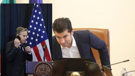 петков блинкън