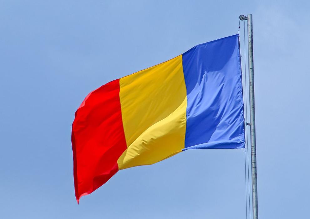 Долната камара на румънския парламент прие два законопроекта, с които