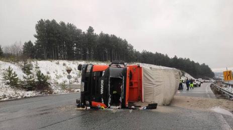 катастрофа струма