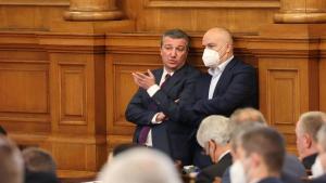 Народно събрание