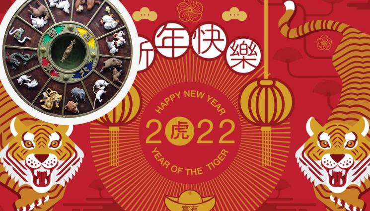 китайски календар - Аметист, перли и синьо ни  носят късмет през 2022 г.