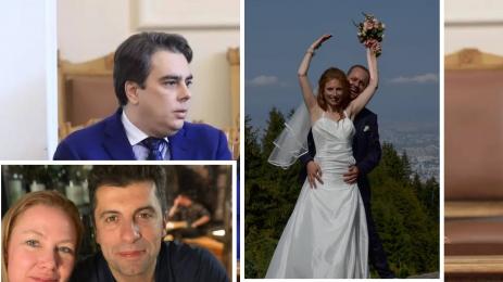 петков василев