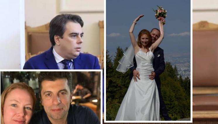 петков василев - УИКЕНД: Новото правителство най-многодетно, двама министри с булки от чужбина, един е ерген