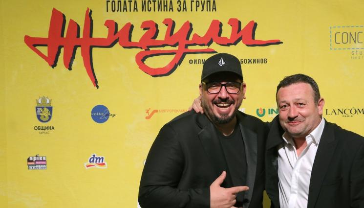 Жигули - В топ 10 на българските филми за 2021: Рачков и Геро по-гледани от Бакалова