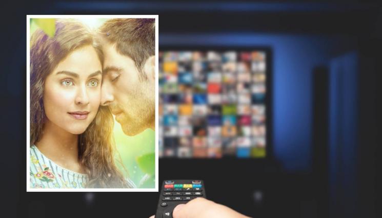 Есмералда - В нова хитова версия: Есмералда се завръща още по-вълнуваща