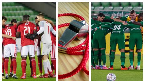 ЦСКА Лудогорец