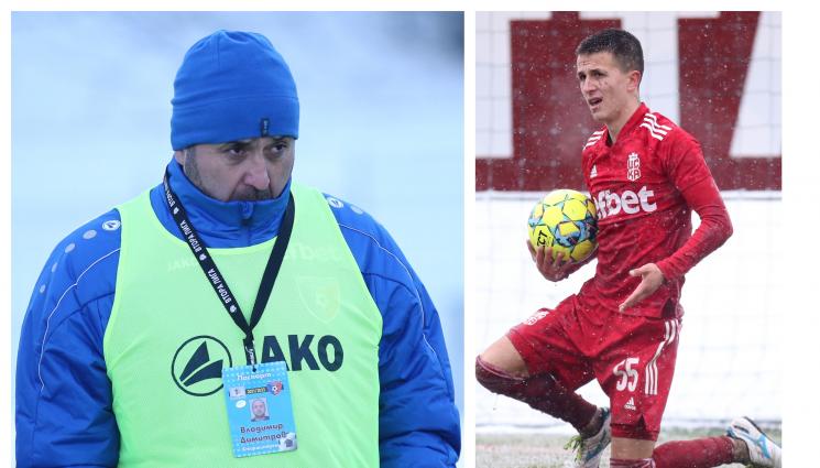 Владимир Димитров Струмска слава - ЦСКА 1948 си дръпна нов треньор от син отбор в Югозапада