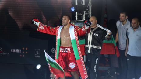 Кубрат Пулев