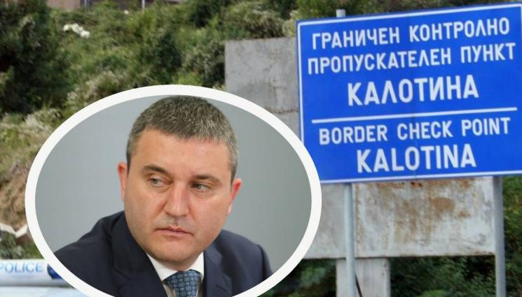 владислав горанов - Прокуратура образува досъдебно производство по казуса с джипа на Владислав Горанов