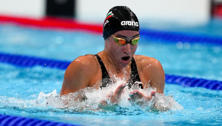 Диана Петкова