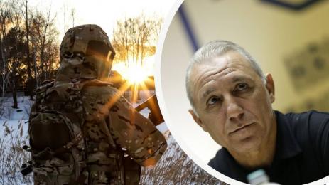 Стоичков лов