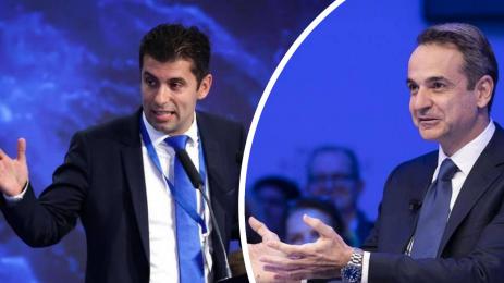 кирил петков Мицотакис