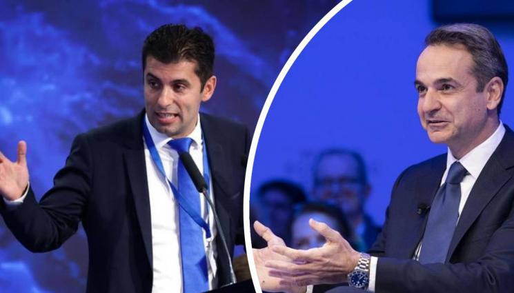 кирил петков Мицотакис - Мицотакис идва у нас по покана на Петков