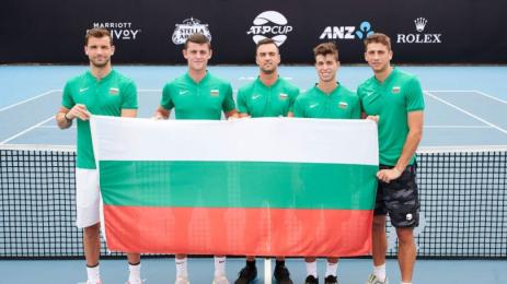 България АТР