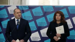Радев и Йотова