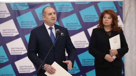 Румен Радев