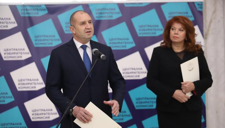 Румен Радев - Радев свиква КСНС по въпроса за Северна Македония първата половина на януари