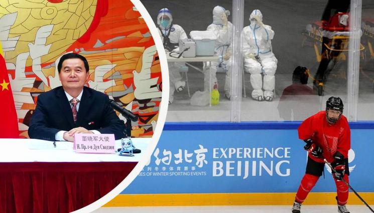Пекин 2022 - Китай в пълна готовност за зимната олимпиада, очакват се 20 българи